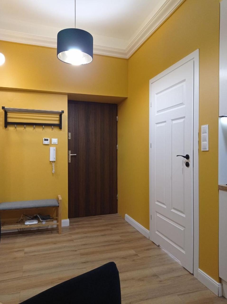 A Cozy In The Heart Of The Apartament